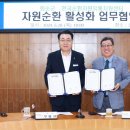 화순유통 이미지