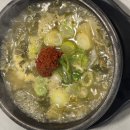 경성회관 이미지