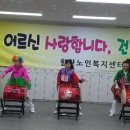 힘찬노인복지센터 이미지