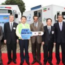 (주)수도그룹 이미지