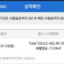 어쩌다 필름