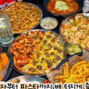 동탄순환대로L 이미지