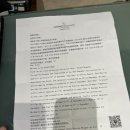 추석 중국 상해 여행