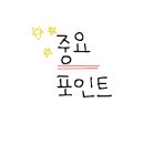 시우헤어샵 이미지
