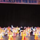 노인복지관 합동 작품 발표회 및 전시회 | 순천시, 노인복지관 합동 작품 발표회 및 전시회