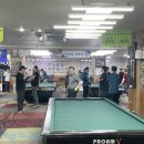 백호당구클럽 이미지