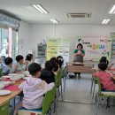 황새마을 이미지