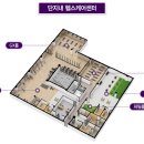 유승한내들퍼스트파크 이미지