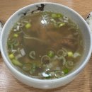 낙지마당 | [전남 광주]하남낙지마당 연포탕맛집 통낙지비빕밥 내돈내먹 후기
