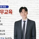 사단법인 한국에듀테크산업협회