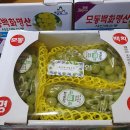 상주모동우체국 이미지