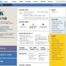 누리아파트(후문 버스정류장) 이미지