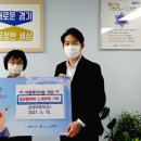 금성이엔씨