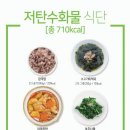 갈매더점핑