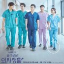 잉글랜드제화 | 🐔 [운동화(運動靴)/ 발 편한:협찬不:각자 생각] "삼성 이재용 회장 애착신발(?)" 스케쳐스(SKECHERS...