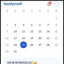 조선필라테스