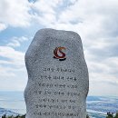 부산 승학산 구덕산 시약산과 사찰 이미지