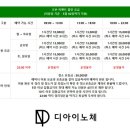 스튜디오디아이 이미지