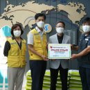 신젠타코리아(주) 이미지