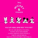 투썸플레이스 디즈니 쁘띠텀블러 실물 후기!