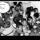 추억속에 보리밥 이미지