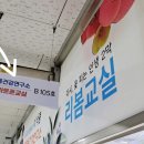 스마트시니어 이미지