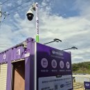 성산유통 | 강릉 개인창고 강릉 보관창고 캐리박스 공유창고 강릉성산점 이용 후기