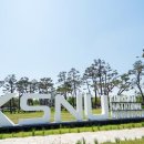 군산대학교 이미지