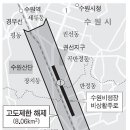 요기요거 이미지