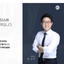 법률사무소명문 이미지