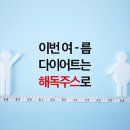 기장웰치과의원 이미지