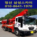 하이원주유소 이미지