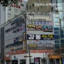 감동비뇨의학과의원 | 부산비뇨기과 감동비뇨의학과의원 부산 야간 수술 가능