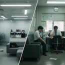 지방 중소기업 실태 (복지차이, 연봉, 업무강도)