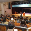 파주시정신건강복지센터 이미지