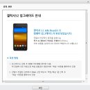 젤리빈 이미지