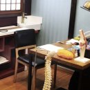 방한의원 이미지