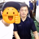 용문카센타 네이버블로그