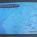 제천정구장 이미지