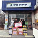 다온숲어린이집 이미지