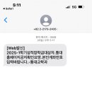 한국외국어대학교 통번역대학원 이미지