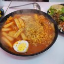 봄사랑김밥말고