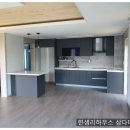 제주삼다가구