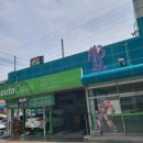 오토오아시스 안산공단점 이미지