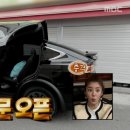 아인하우스 이미지