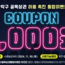골목 이미지
