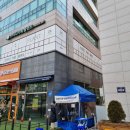 예촌연합의원 이미지