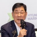 삼현솔루션 이미지