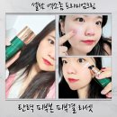 리커버리 | 엑소좀 크림 추천 셀담 프리미엄 엑소좀 크림으로 탄력·피부톤·피부결 리커버리 후기