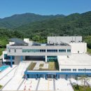 남부문화체육센터 수영장 이미지